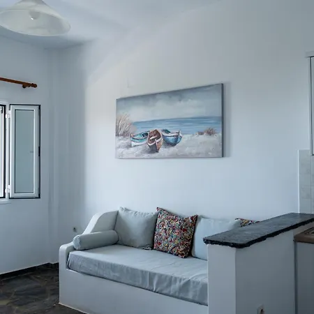 Parathyro Sto Aigaio 1 *